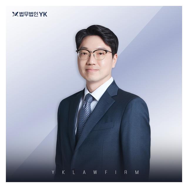 형사법전문 김세현변호사 분사무소장