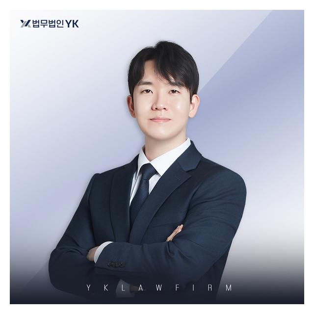 업무분야 형사·성범죄 배종윤 변호사